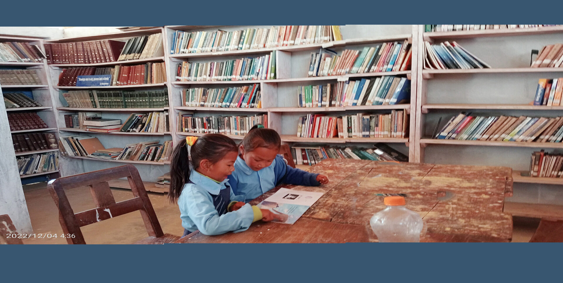 Each child should have access to quality education to uplift the rural life of Nepali People